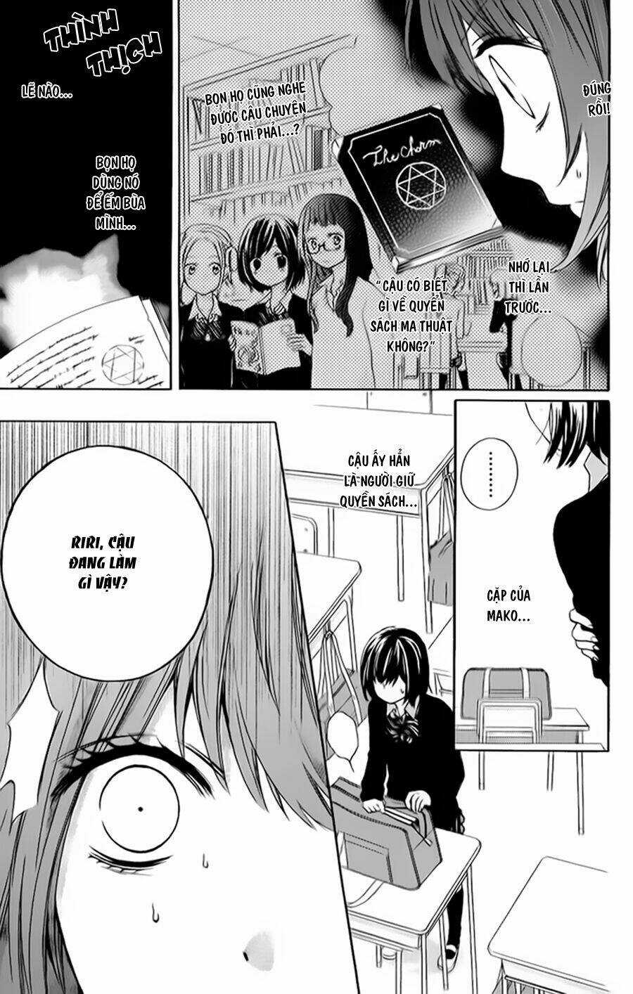 Screaming Lesson!!! Chapter 37 trang 17