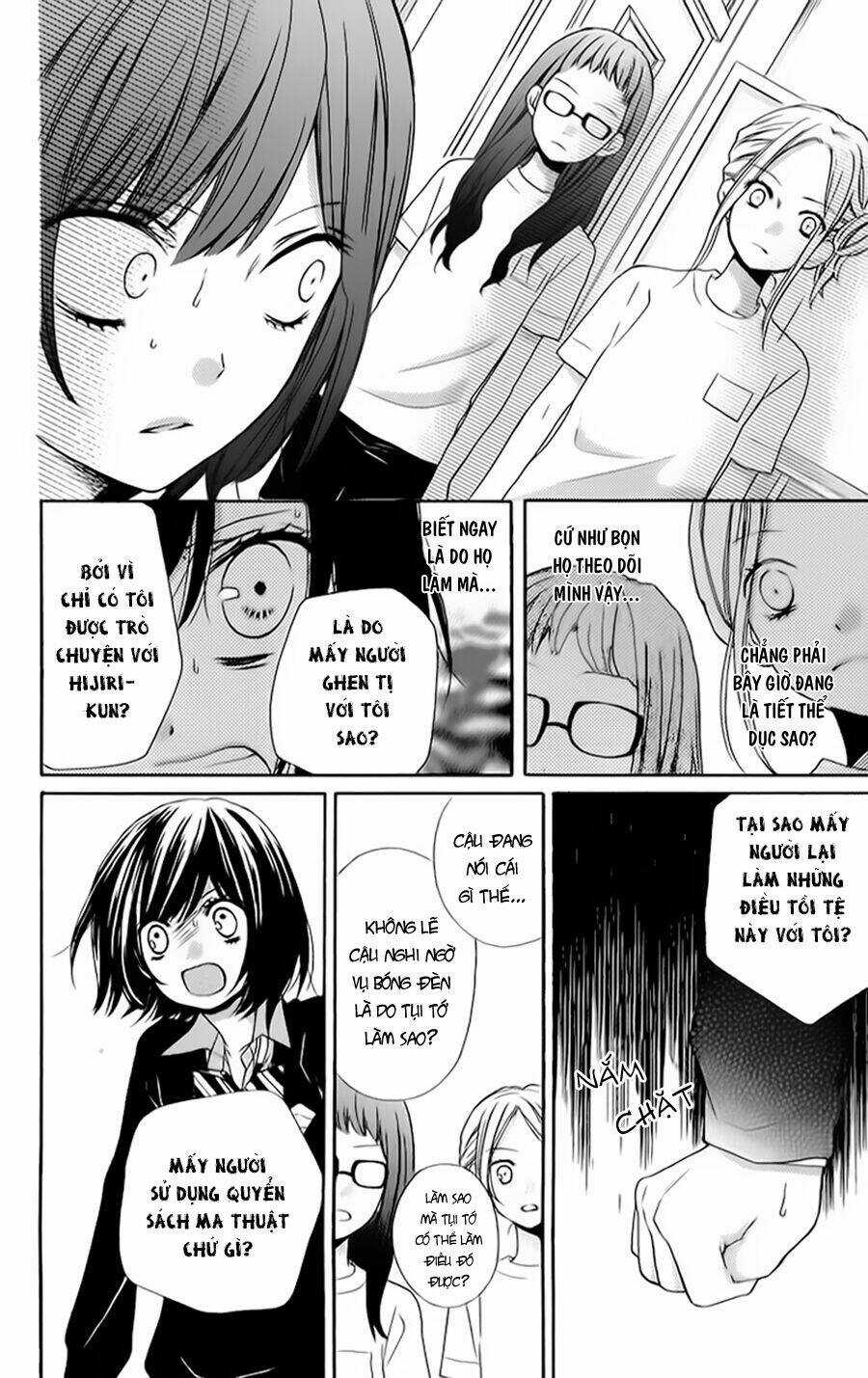 Screaming Lesson!!! Chapter 37 trang 18