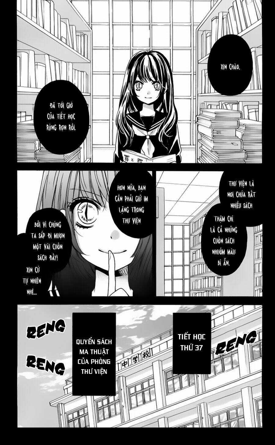 Screaming Lesson!!! Chapter 37 trang 3