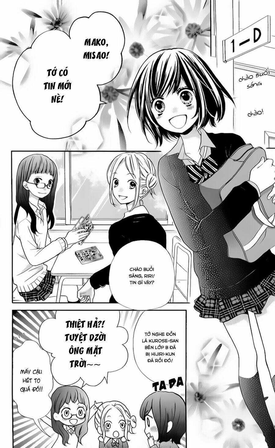 Screaming Lesson!!! Chapter 37 trang 4