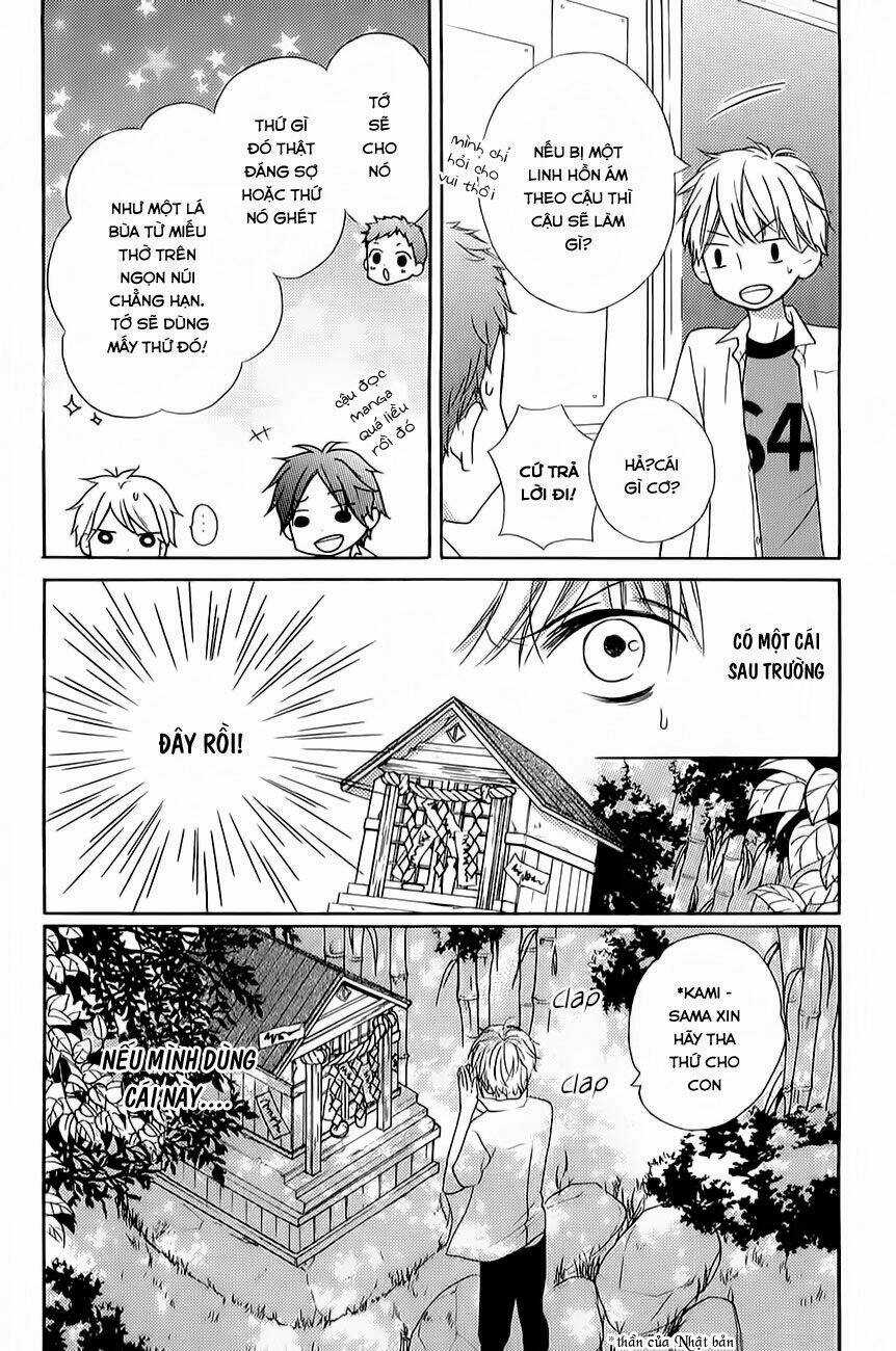 Screaming Lesson!!! Chapter 39.6 trang 13