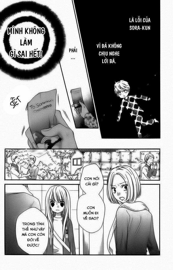 Screaming Lesson!!! Chapter 40 trang 21