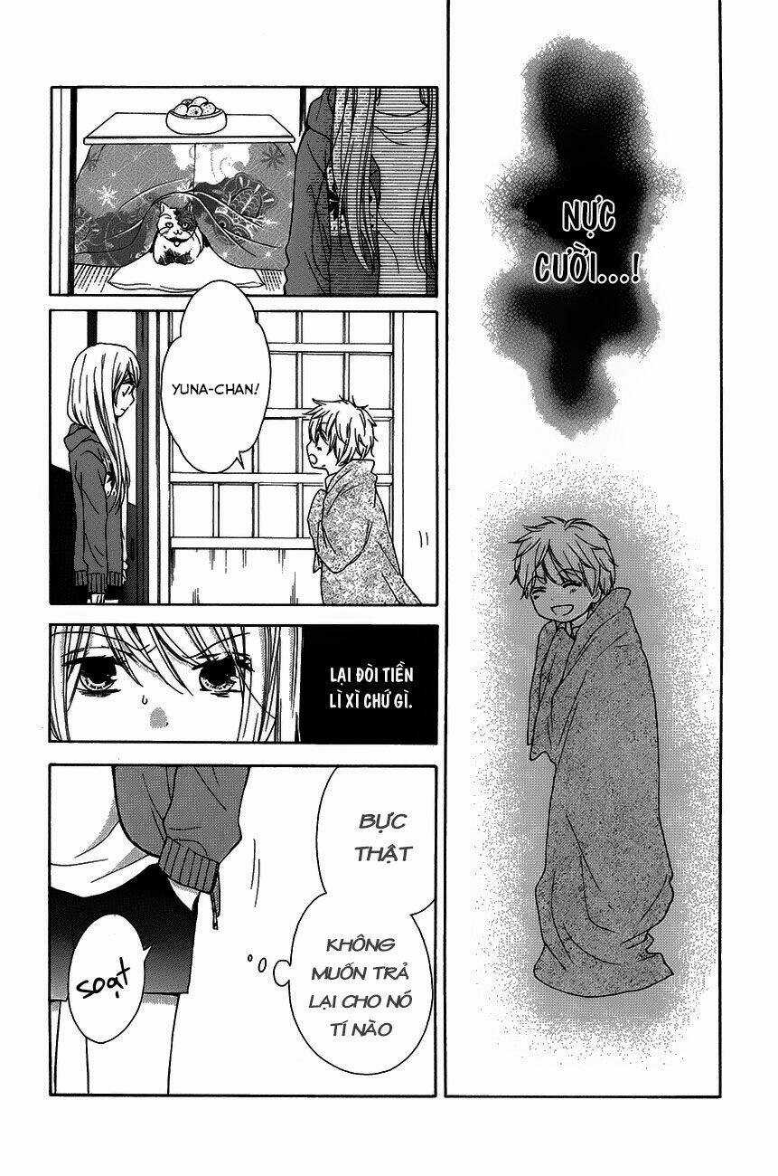 Screaming Lesson!!! Chapter 40 trang 25