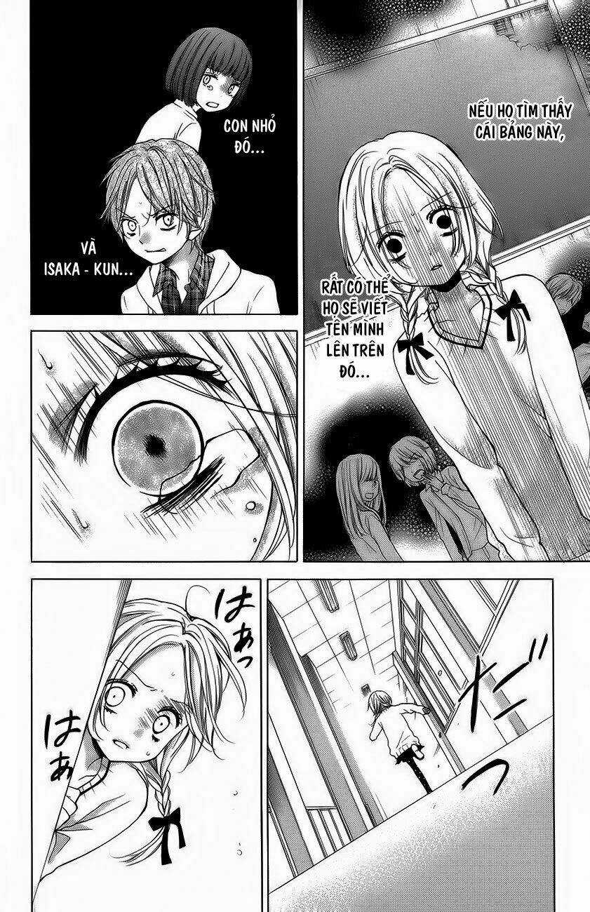 Screaming Lesson!!! Chapter 41 trang 26