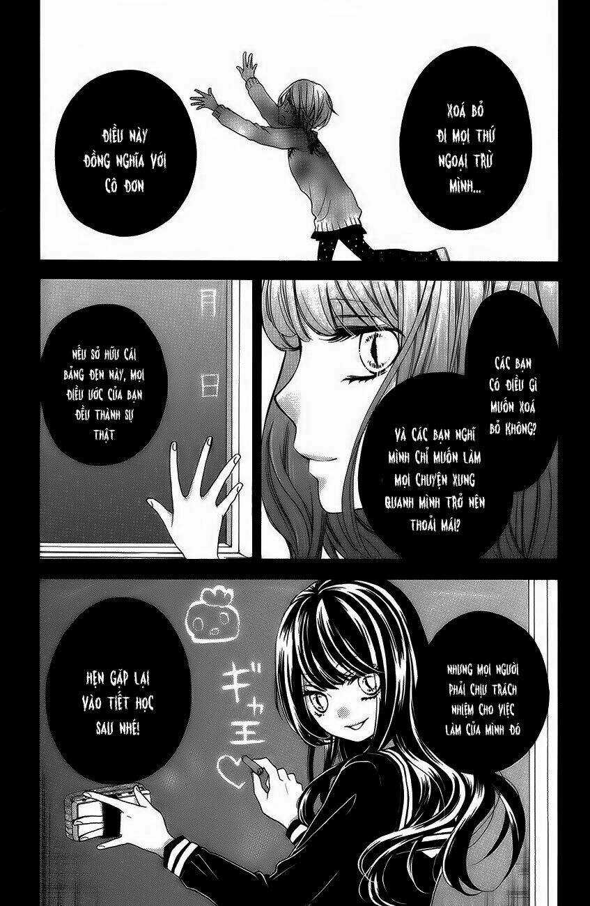 Screaming Lesson!!! Chapter 41 trang 32