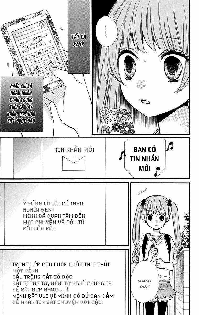 Screaming Lesson!!! Chapter 45 trang 16