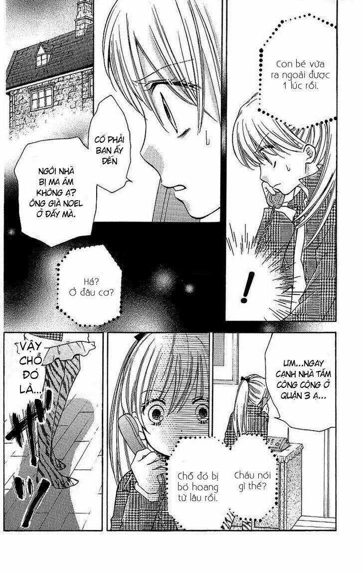 Screaming Lesson!!! Chapter 8.5 trang 25