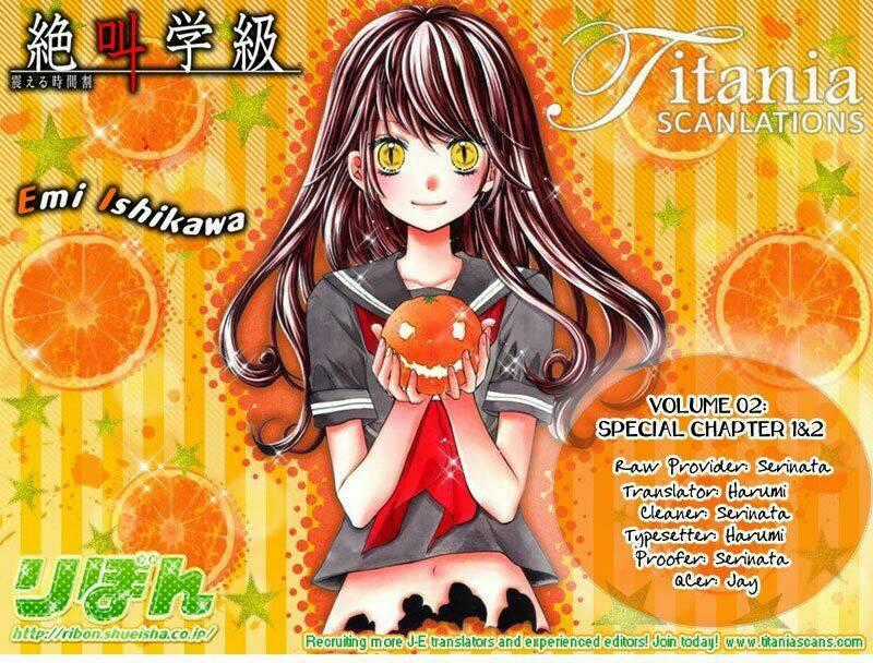 Screaming Lesson!!! Chapter 8.5 trang 32