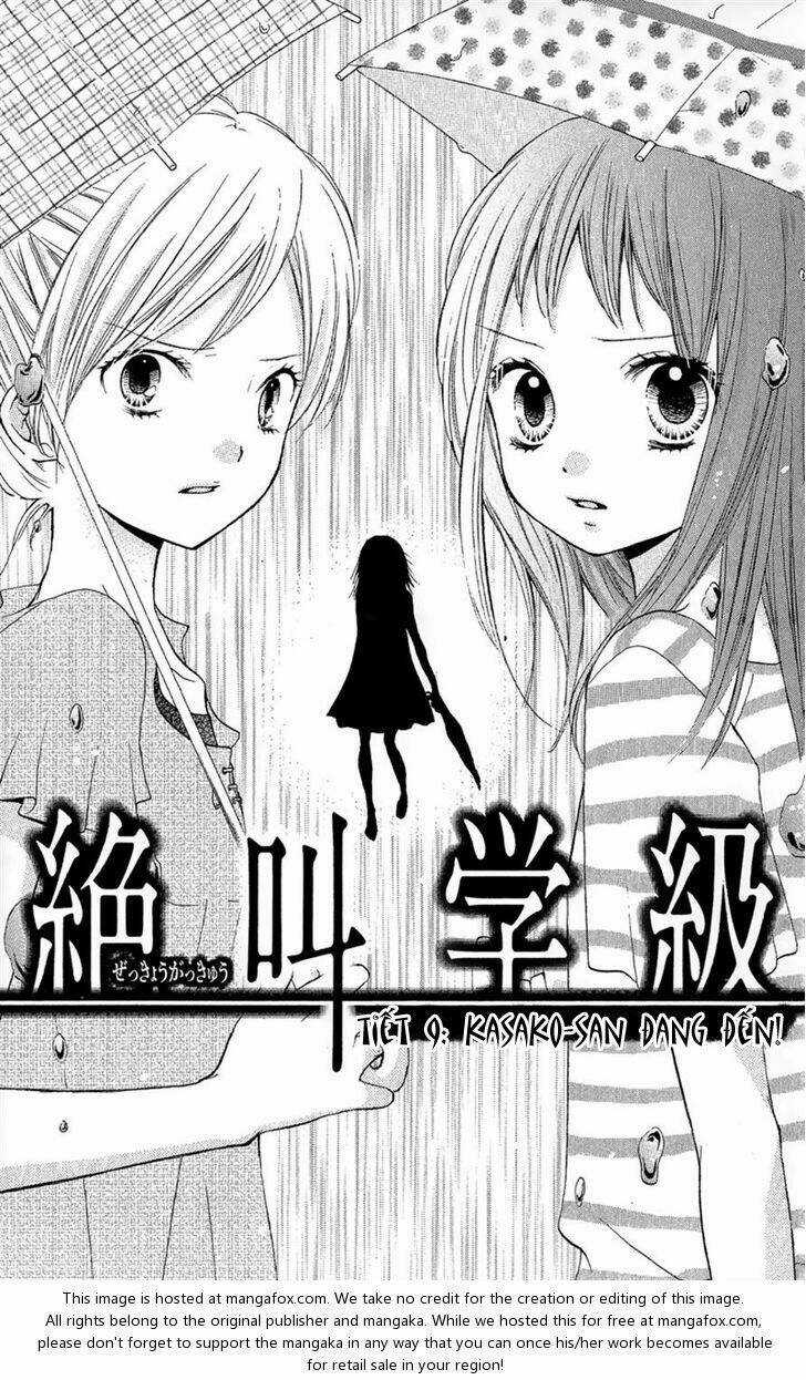 Screaming Lesson!!! Chapter 9 trang 2