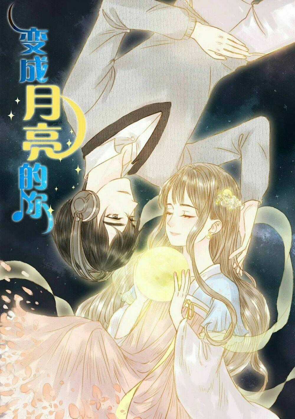 Sẽ là Ánh Trăng duy nhất thuộc về người Chapter 3 trang 0