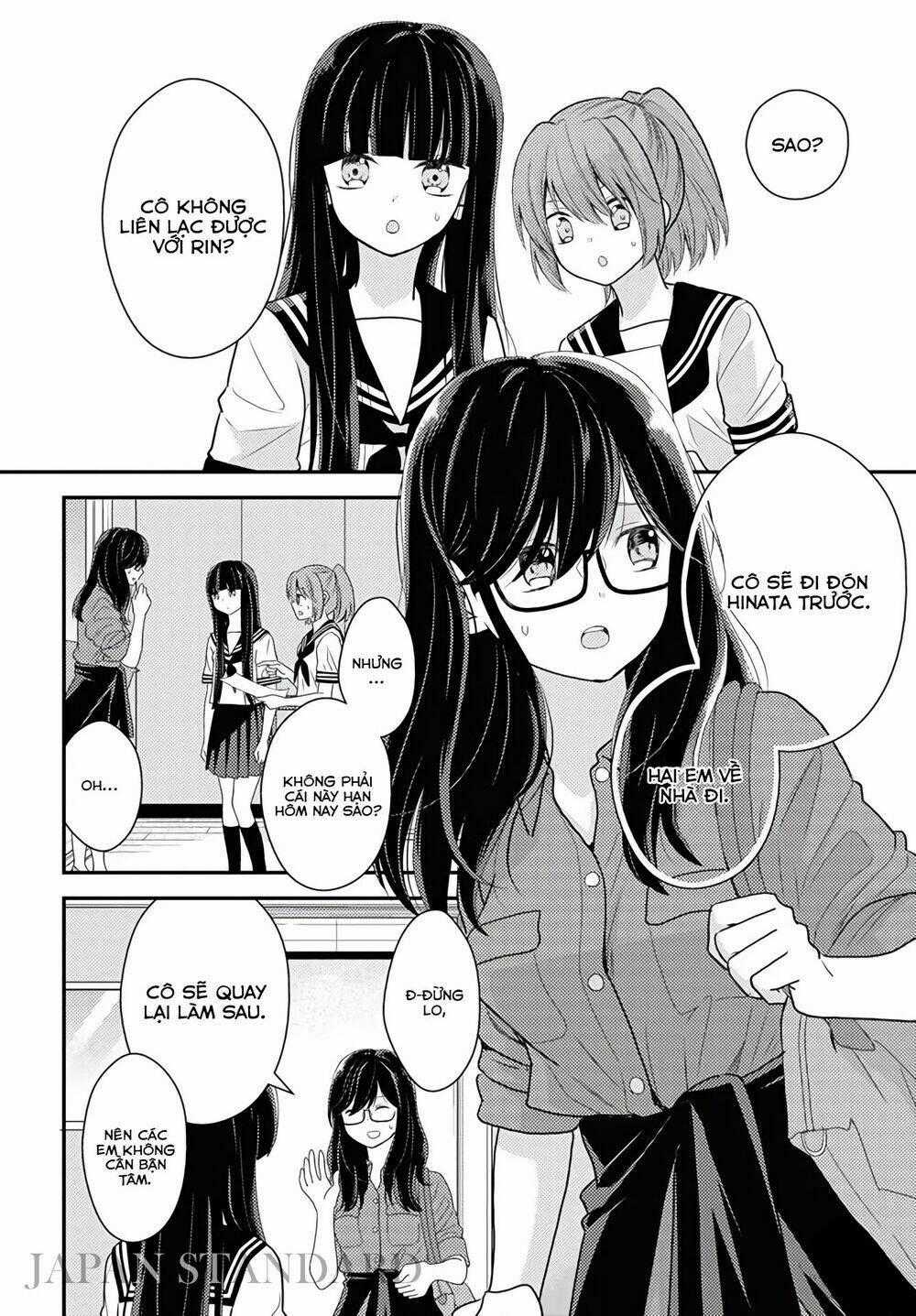 Seagull Villa Days Chapter 15 trang 1