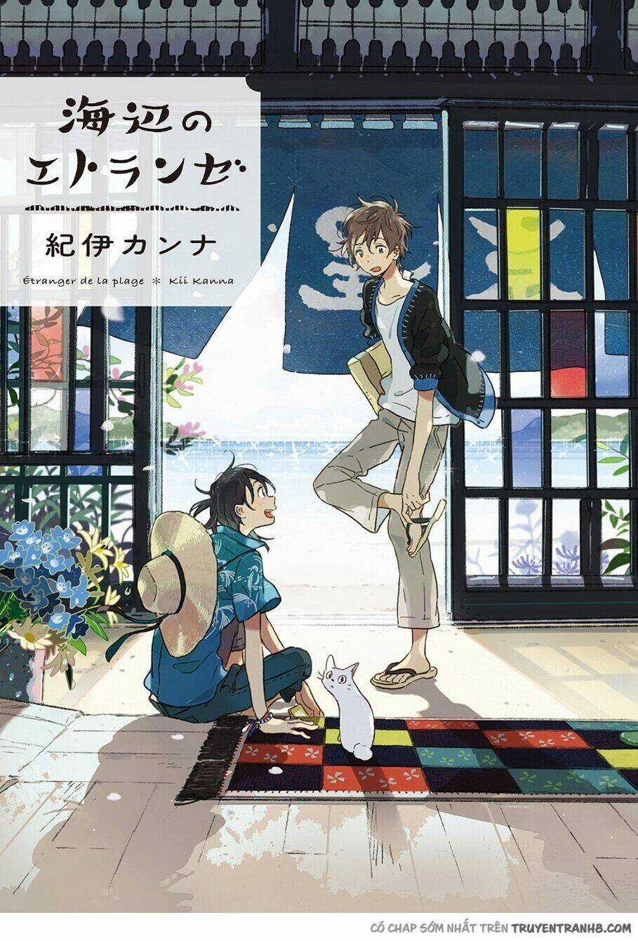 Seaside Stranger Chapter 1 trang 2