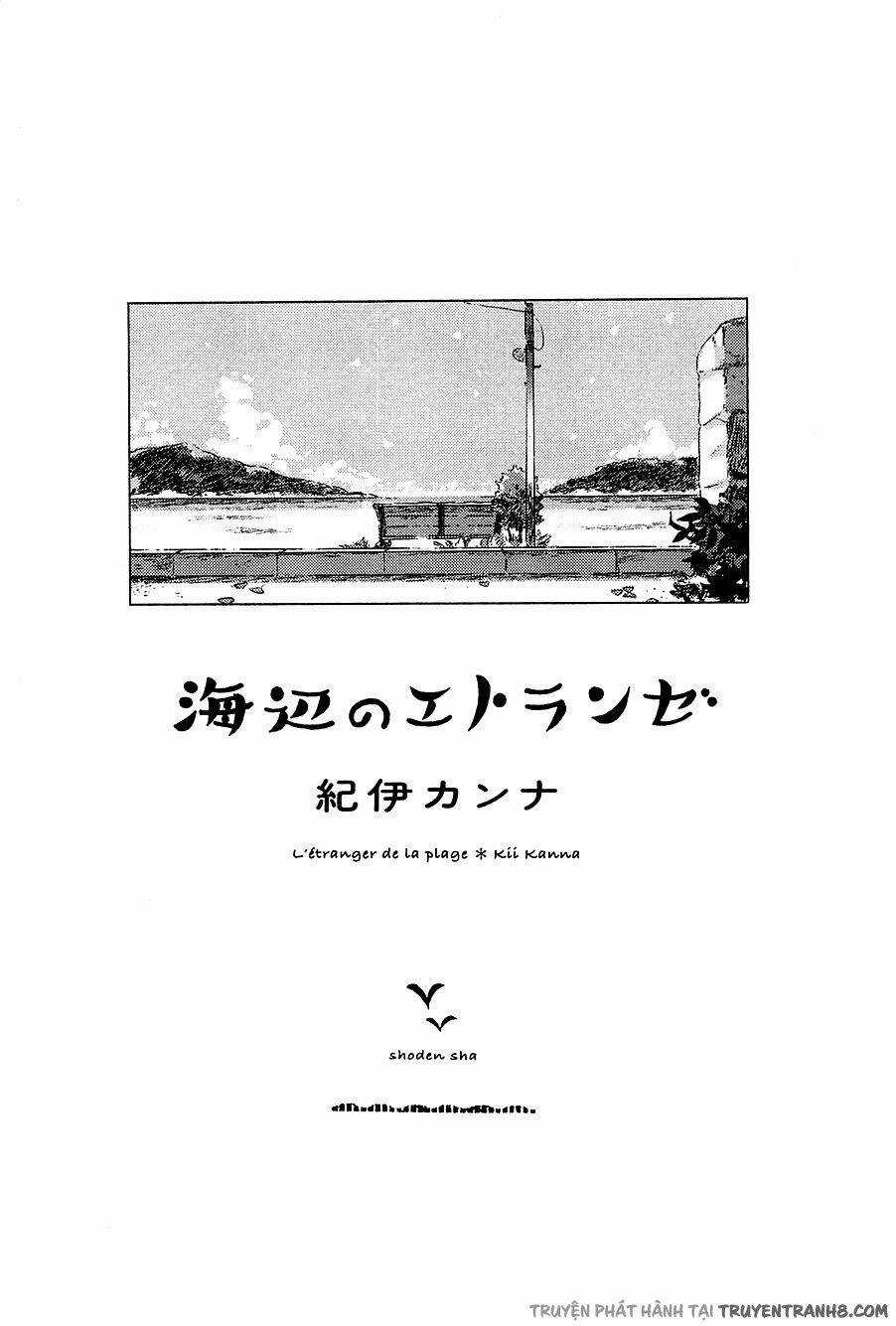 Seaside Stranger Chapter 1 trang 3