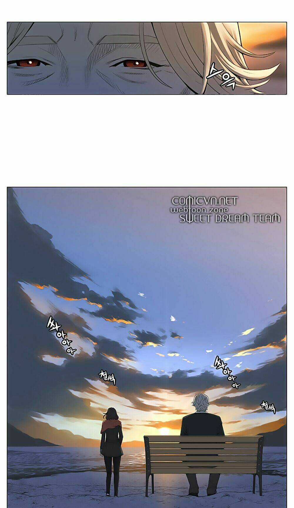 Season Of Su | Quãng Ngày Của Su Chapter 0 trang 3