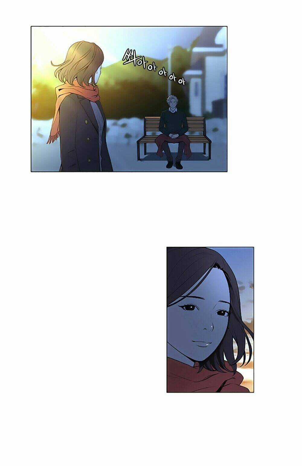 Season Of Su | Quãng Ngày Của Su Chapter 0 trang 8