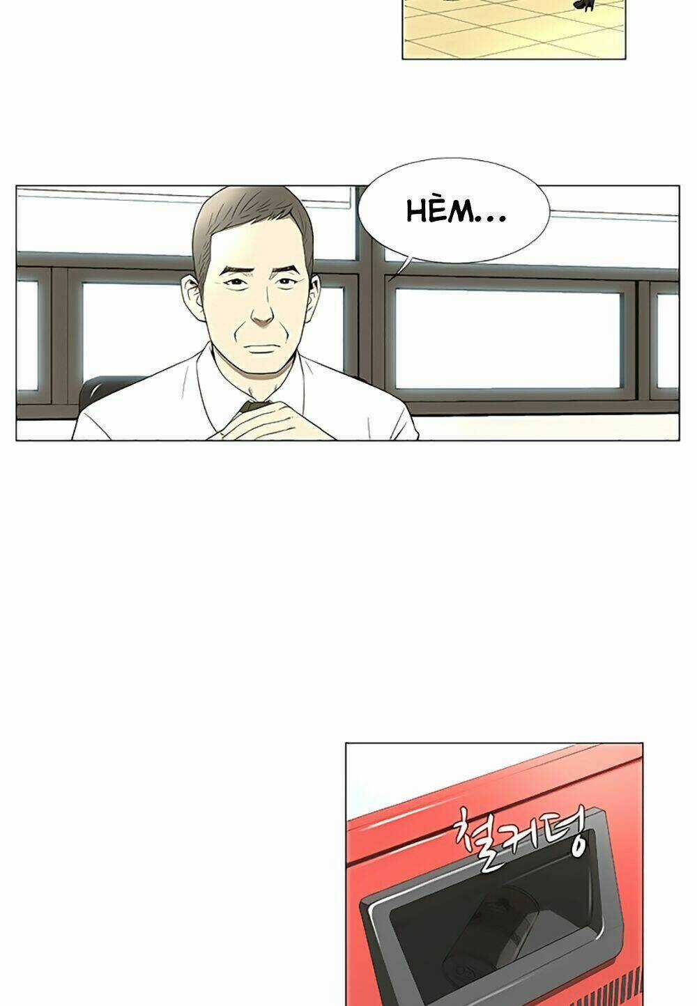 Season Of Su | Quãng Ngày Của Su Chapter 1 trang 11