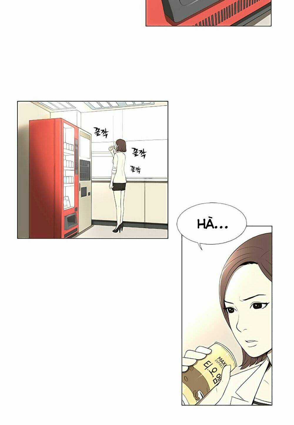 Season Of Su | Quãng Ngày Của Su Chapter 1 trang 12