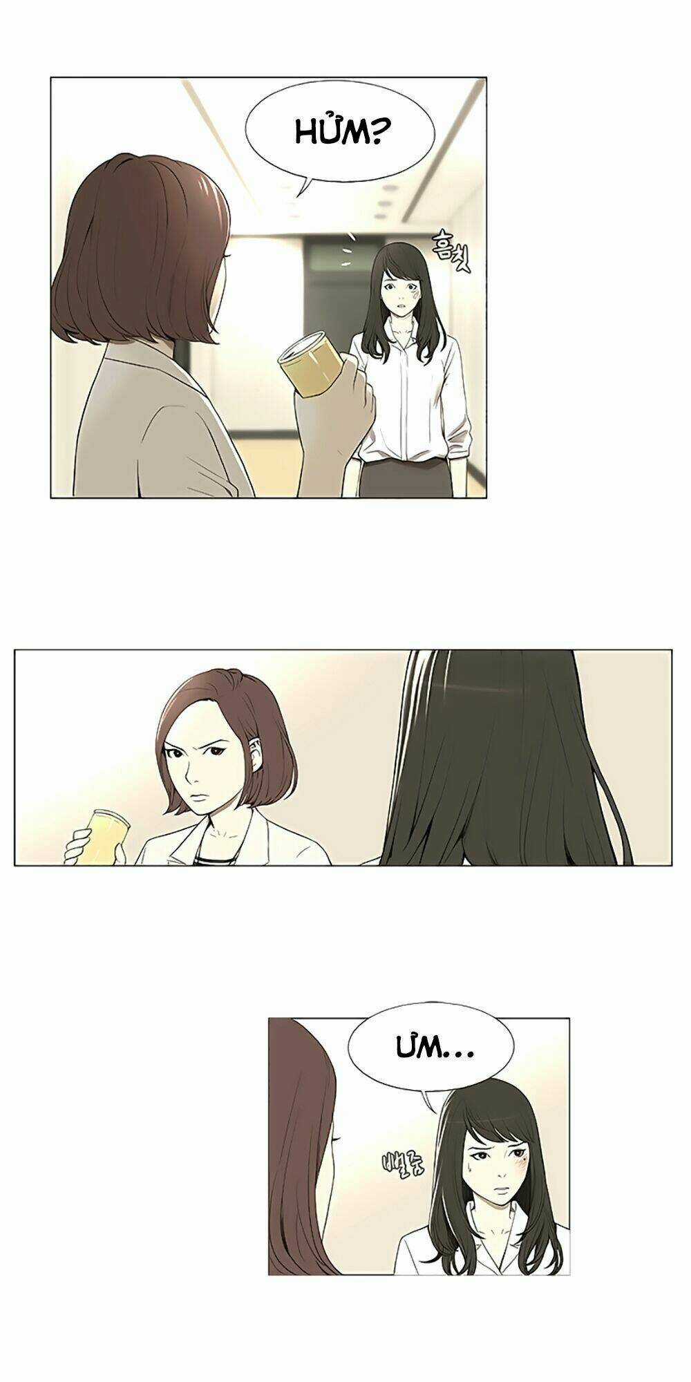 Season Of Su | Quãng Ngày Của Su Chapter 1 trang 13