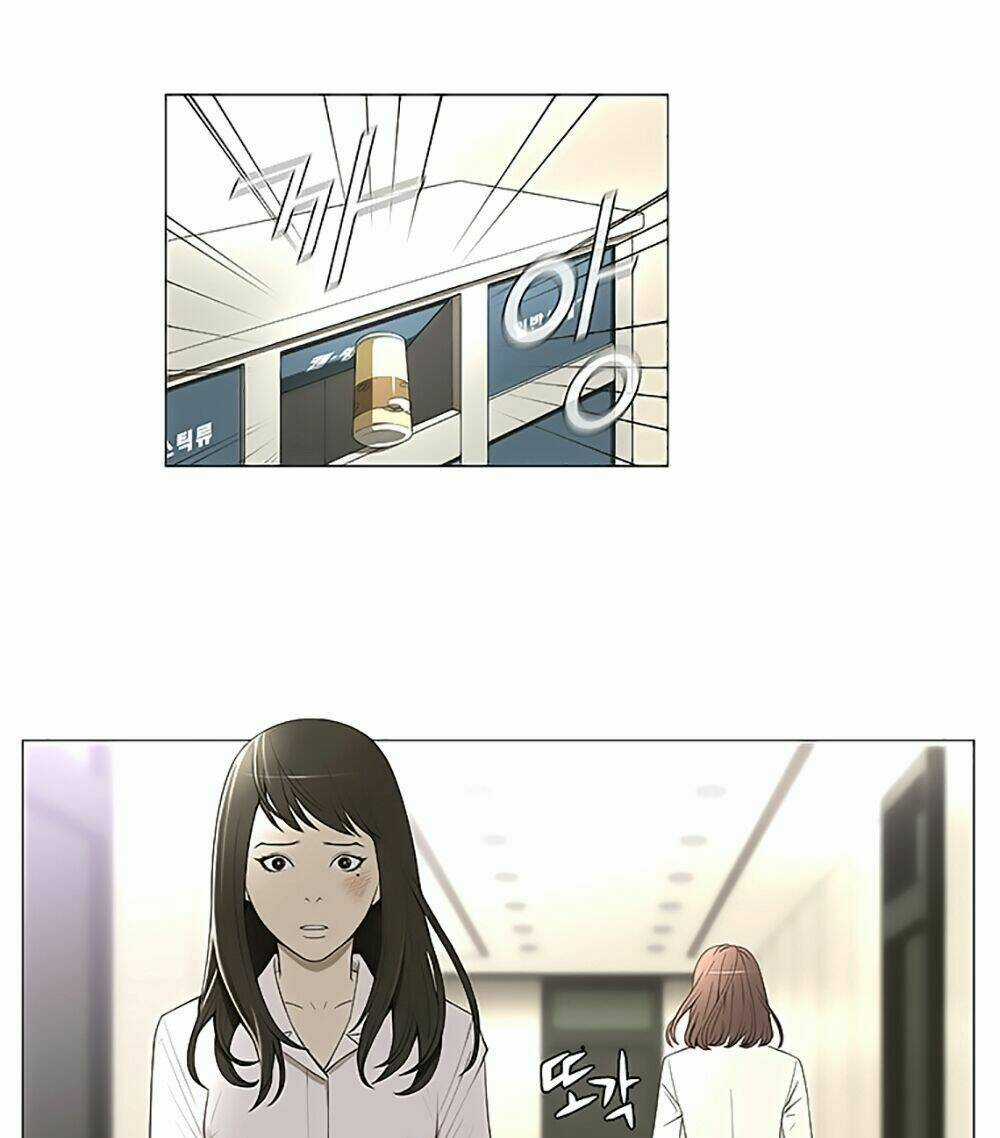 Season Of Su | Quãng Ngày Của Su Chapter 1 trang 14