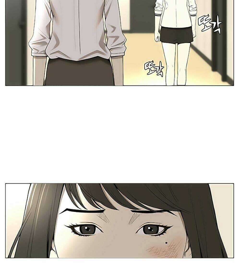 Season Of Su | Quãng Ngày Của Su Chapter 1 trang 15