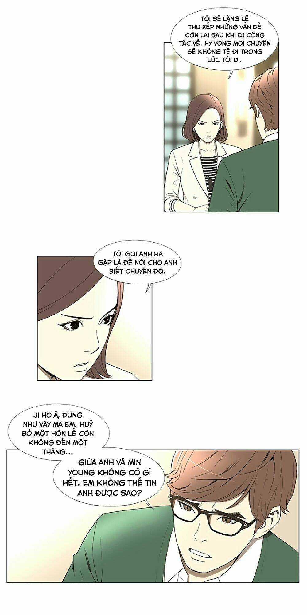 Season Of Su | Quãng Ngày Của Su Chapter 1 trang 23