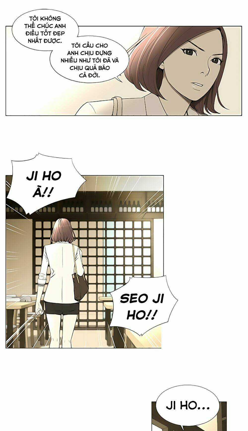 Season Of Su | Quãng Ngày Của Su Chapter 1 trang 26