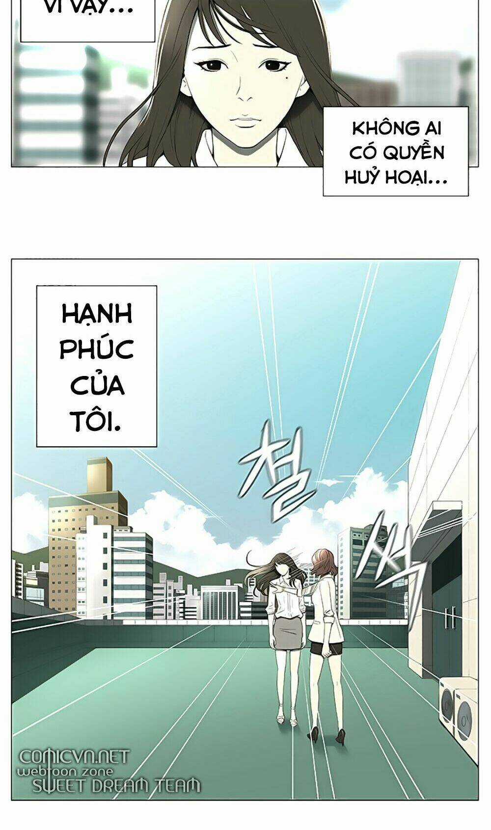 Season Of Su | Quãng Ngày Của Su Chapter 1 trang 3