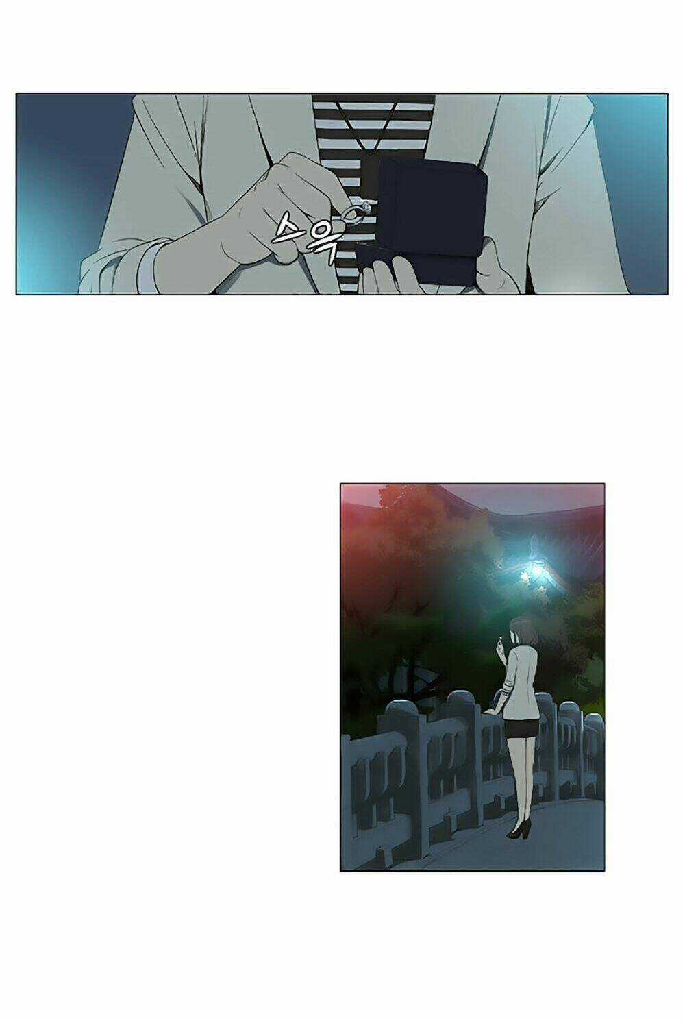 Season Of Su | Quãng Ngày Của Su Chapter 1 trang 32