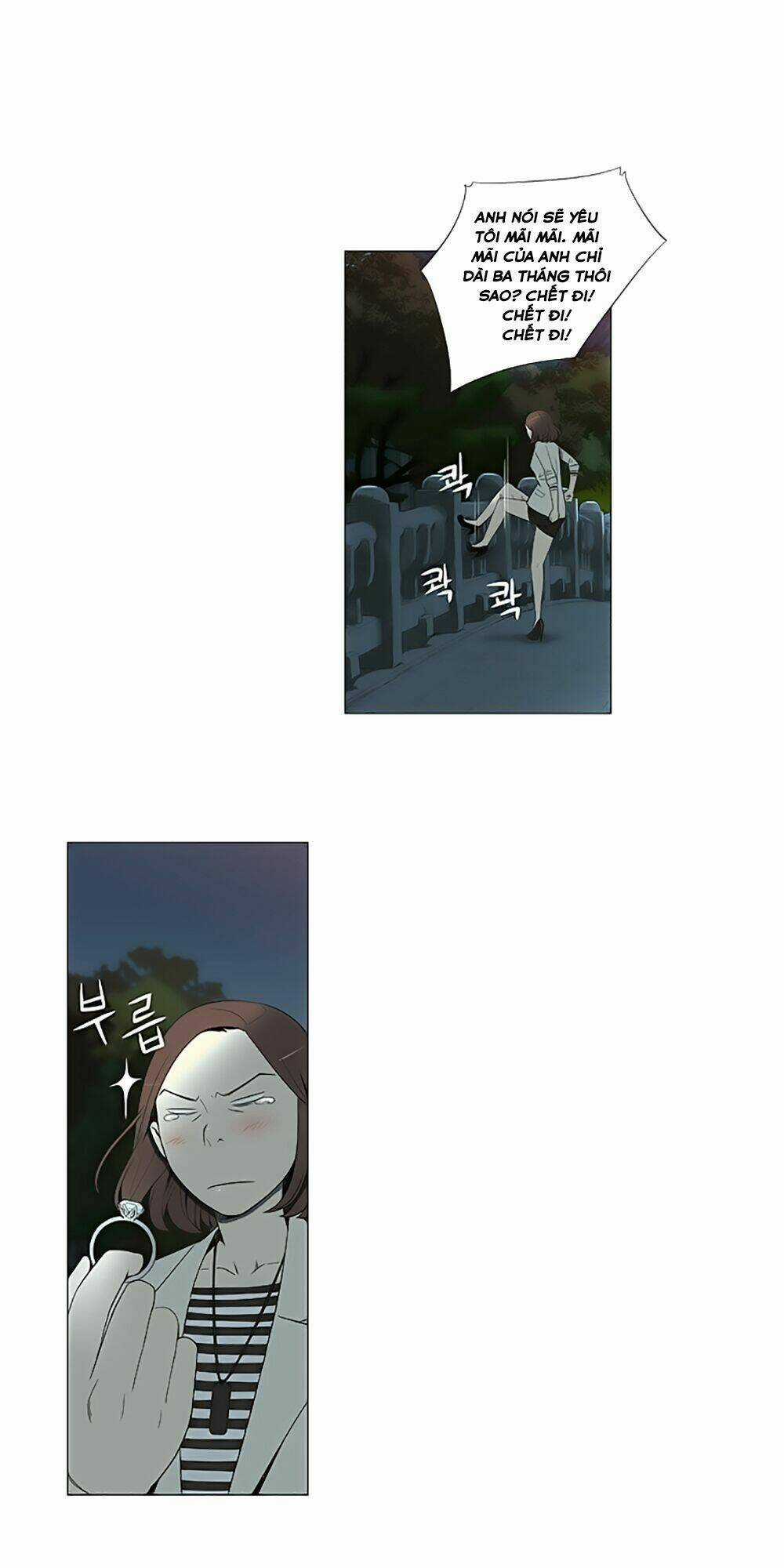 Season Of Su | Quãng Ngày Của Su Chapter 1 trang 36