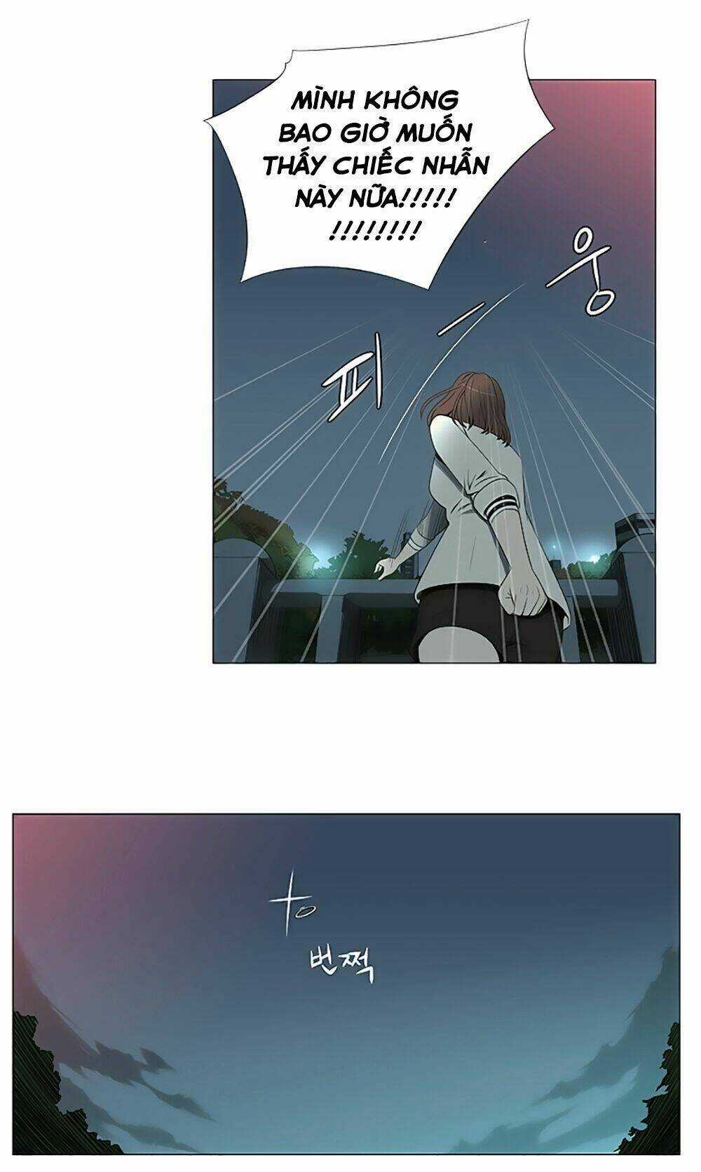 Season Of Su | Quãng Ngày Của Su Chapter 1 trang 37