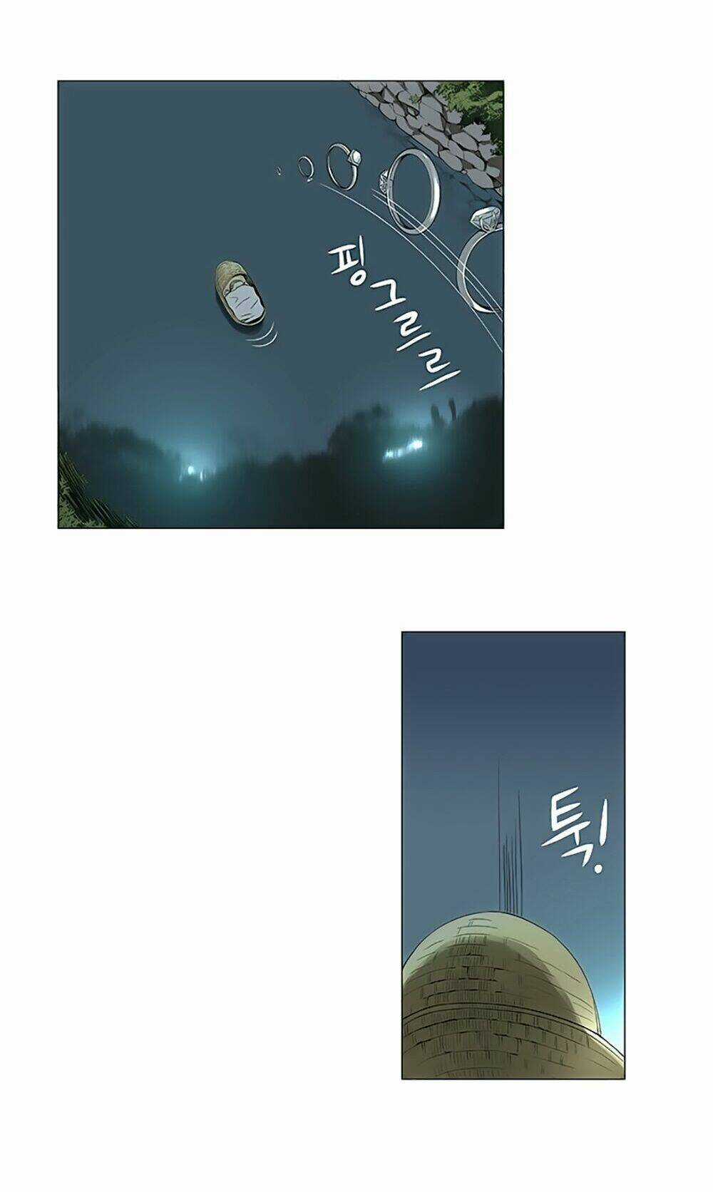 Season Of Su | Quãng Ngày Của Su Chapter 1 trang 38