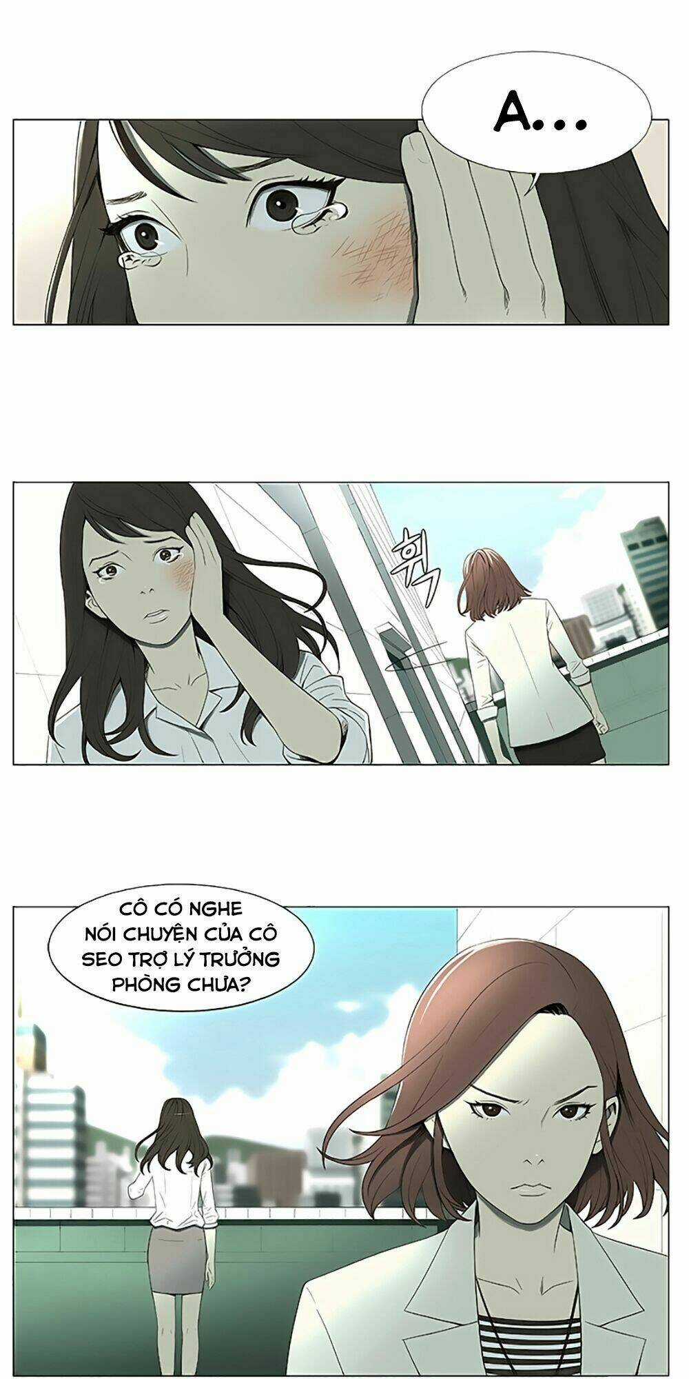 Season Of Su | Quãng Ngày Của Su Chapter 1 trang 4