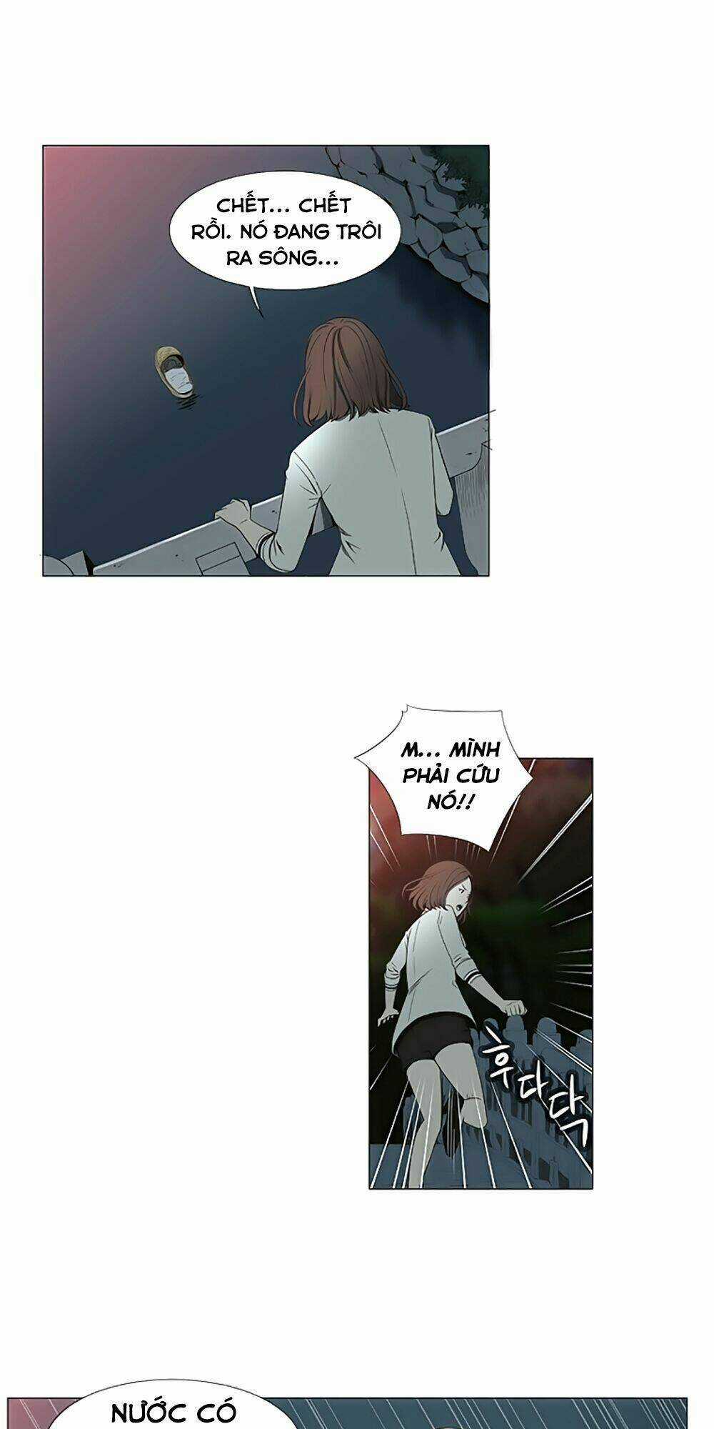 Season Of Su | Quãng Ngày Của Su Chapter 1 trang 42