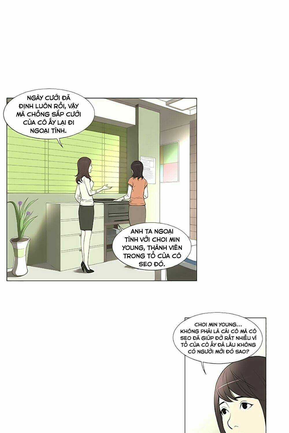 Season Of Su | Quãng Ngày Của Su Chapter 1 trang 5