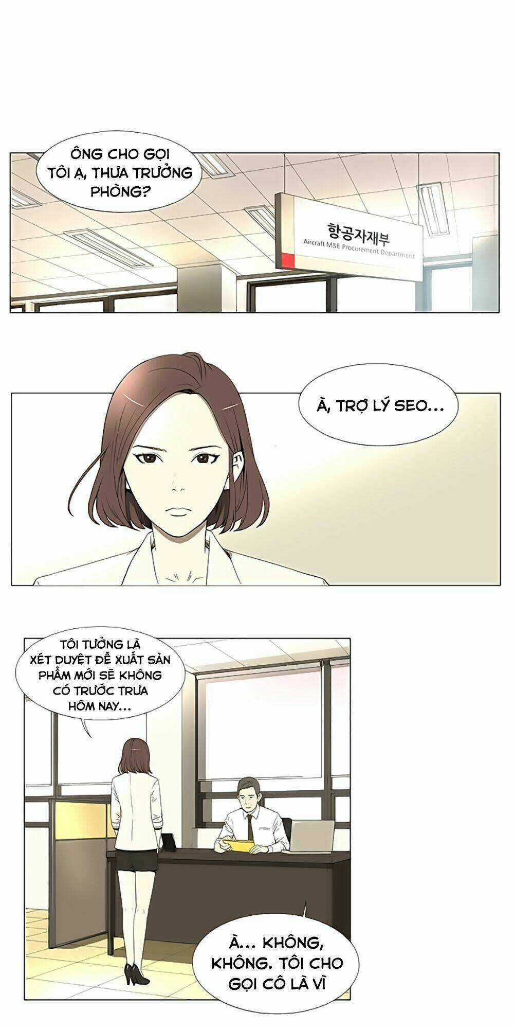 Season Of Su | Quãng Ngày Của Su Chapter 1 trang 7