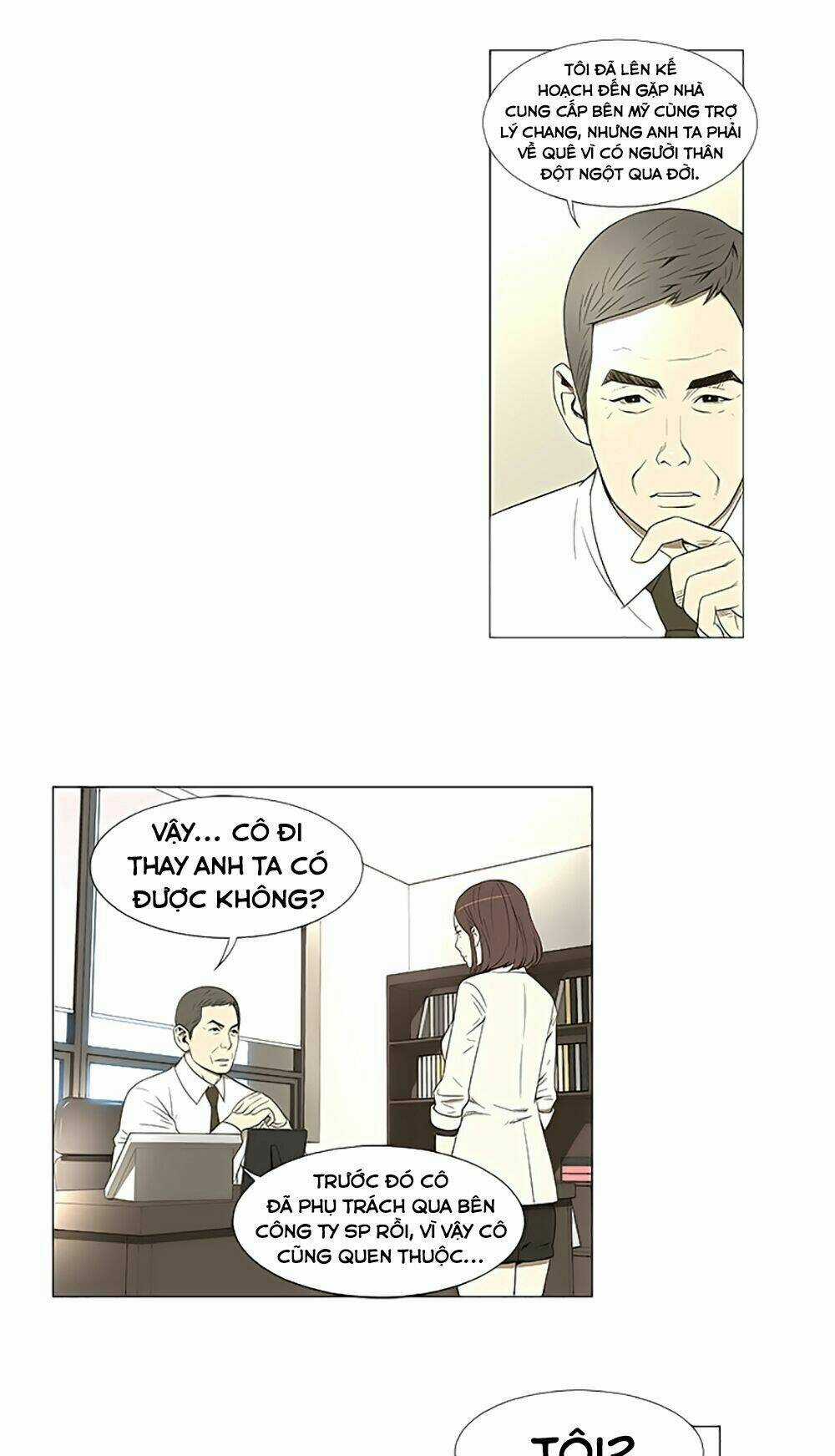 Season Of Su | Quãng Ngày Của Su Chapter 1 trang 8