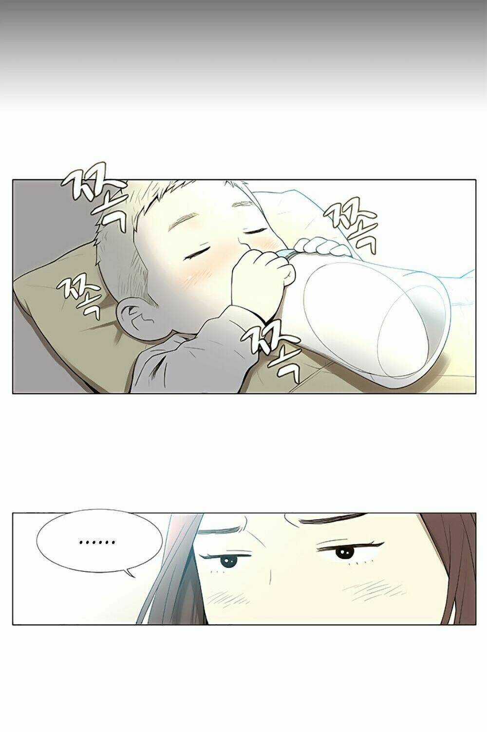Season Of Su | Quãng Ngày Của Su Chapter 2 trang 12