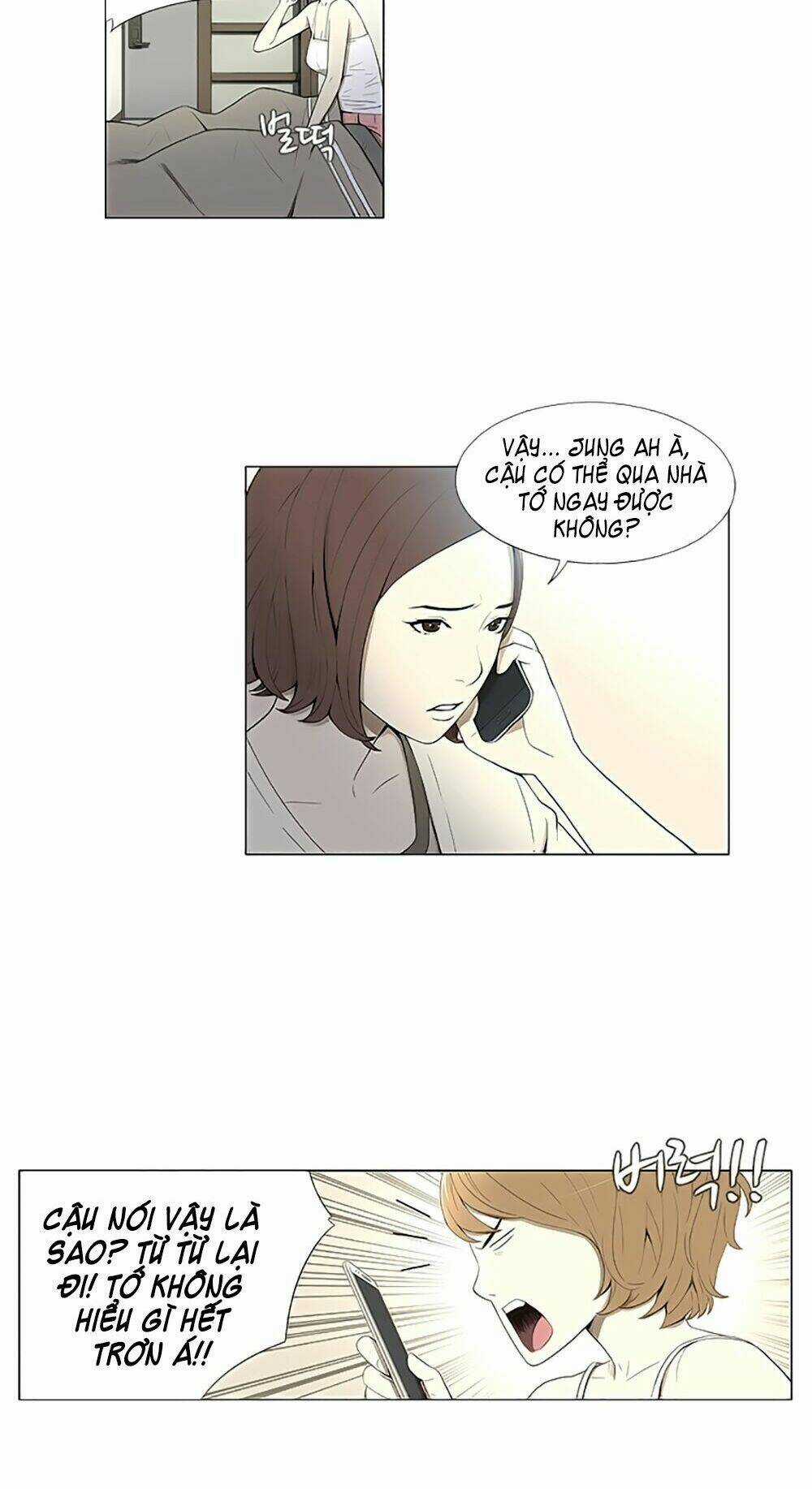 Season Of Su | Quãng Ngày Của Su Chapter 2 trang 18