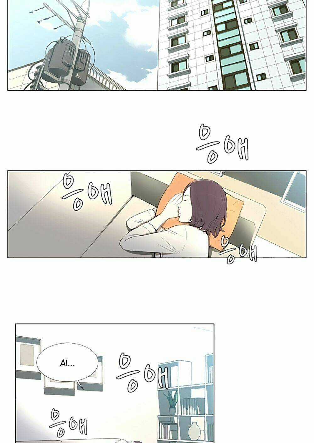 Season Of Su | Quãng Ngày Của Su Chapter 2 trang 2