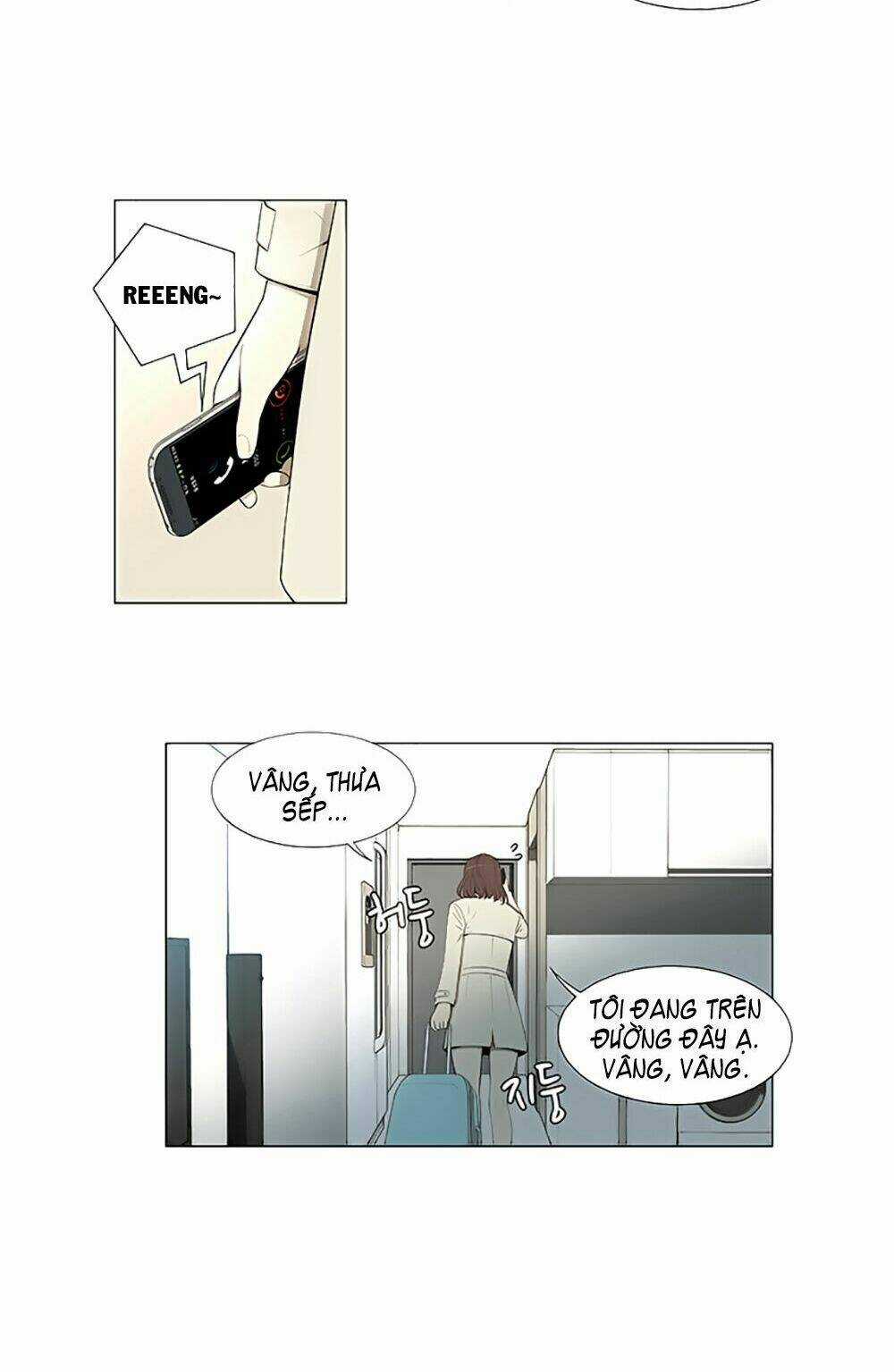 Season Of Su | Quãng Ngày Của Su Chapter 2 trang 24