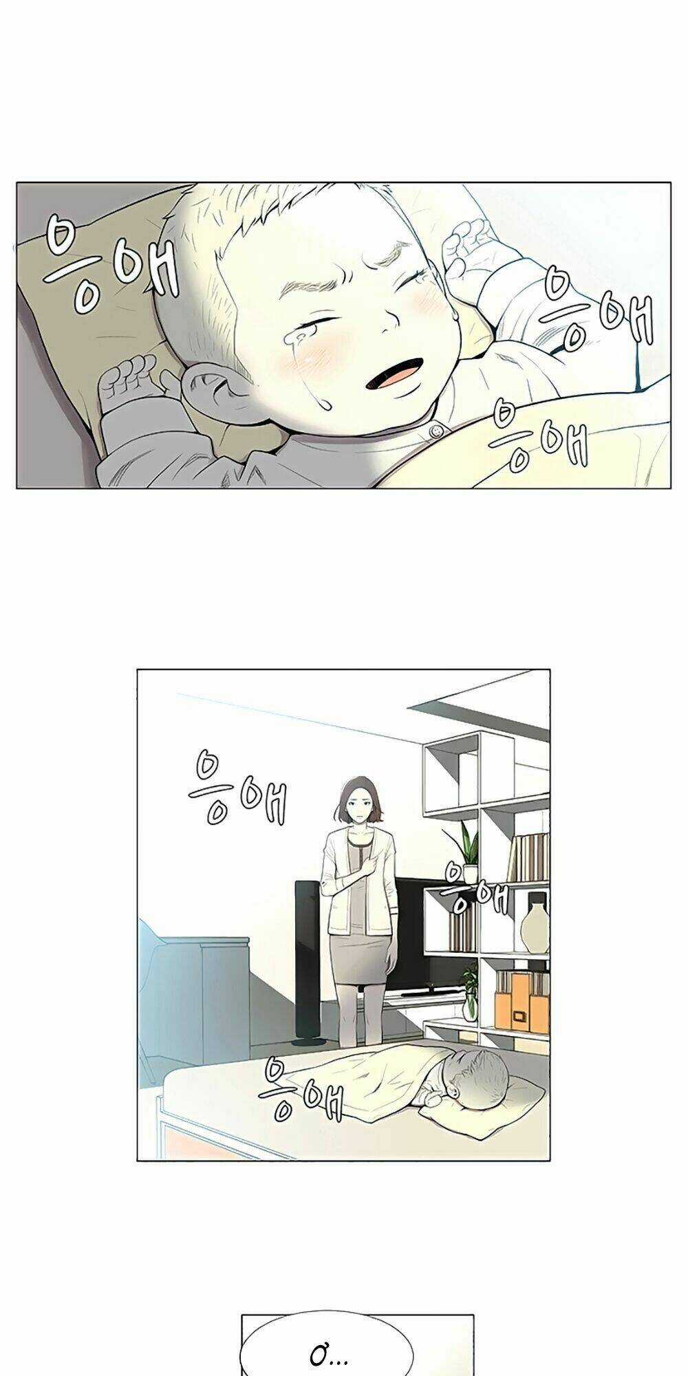 Season Of Su | Quãng Ngày Của Su Chapter 2 trang 4
