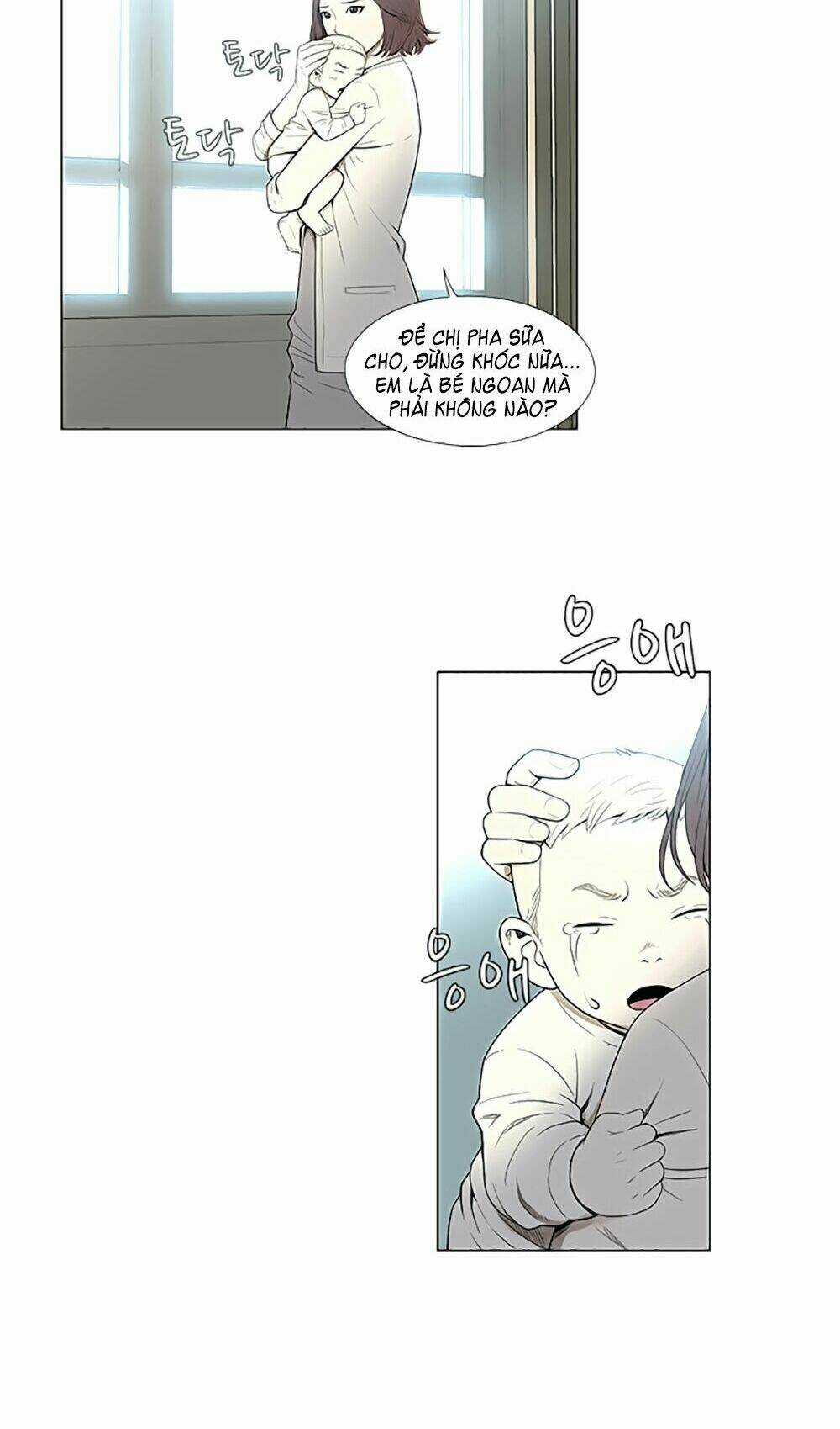 Season Of Su | Quãng Ngày Của Su Chapter 2 trang 6