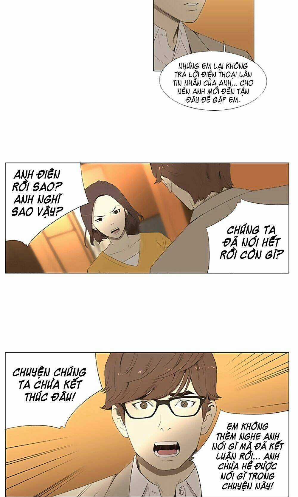 Season Of Su | Quãng Ngày Của Su Chapter 3 trang 12