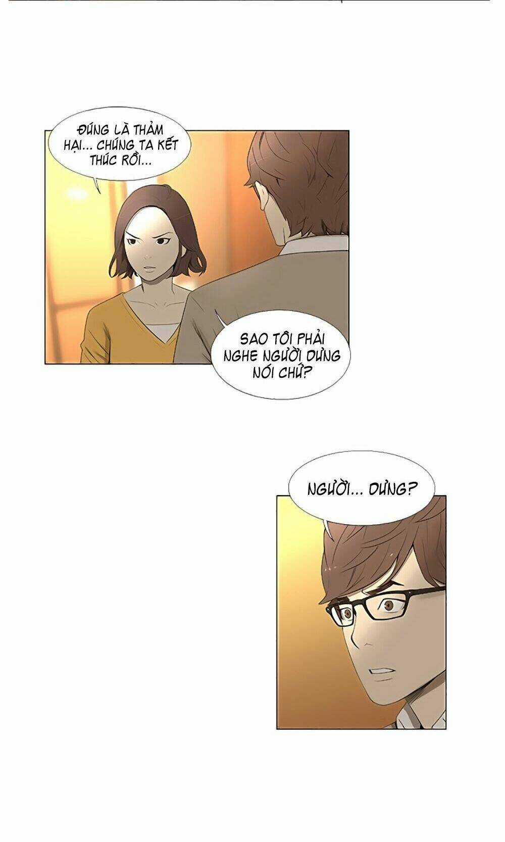 Season Of Su | Quãng Ngày Của Su Chapter 3 trang 13