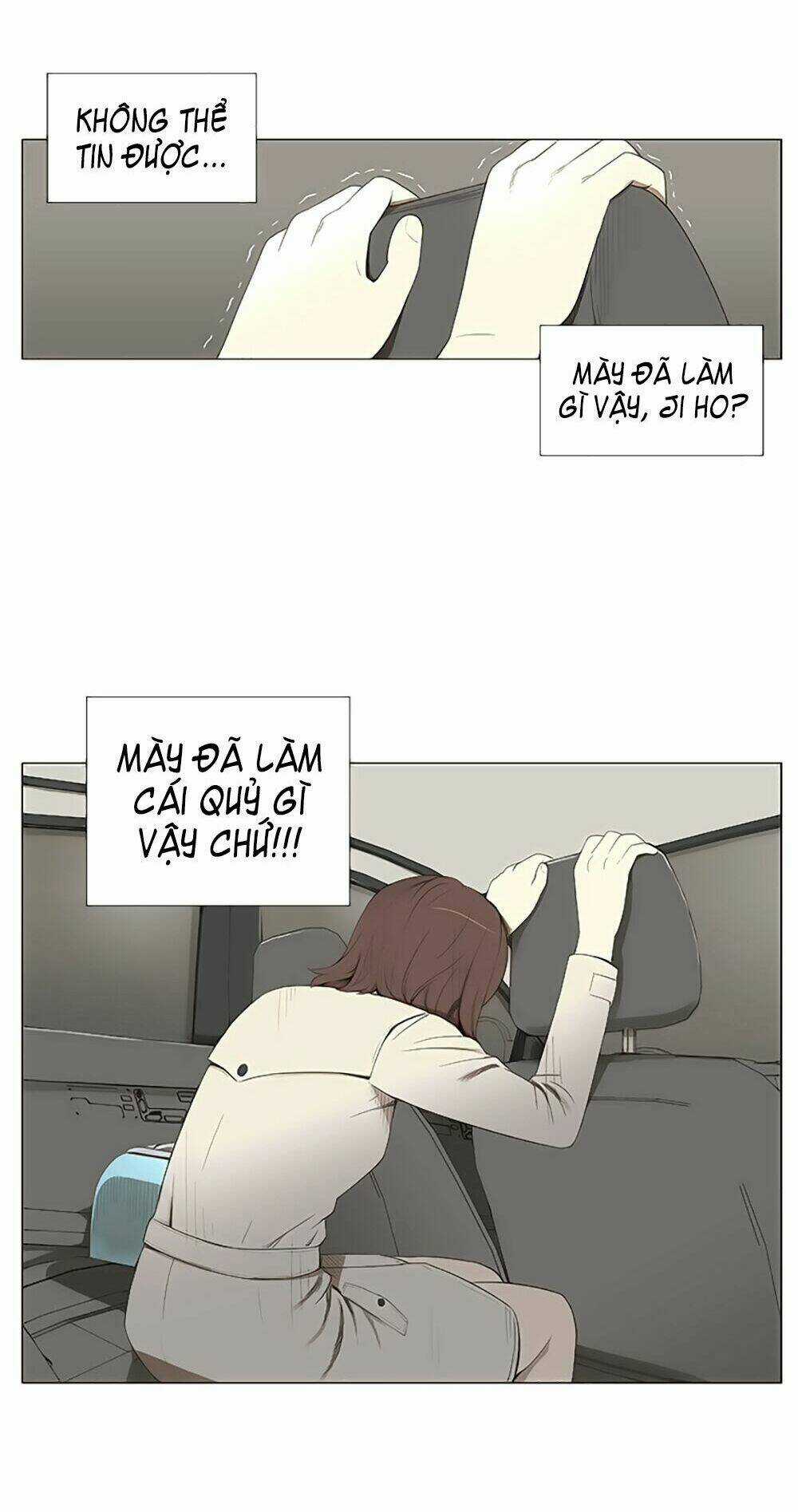 Season Of Su | Quãng Ngày Của Su Chapter 3 trang 28