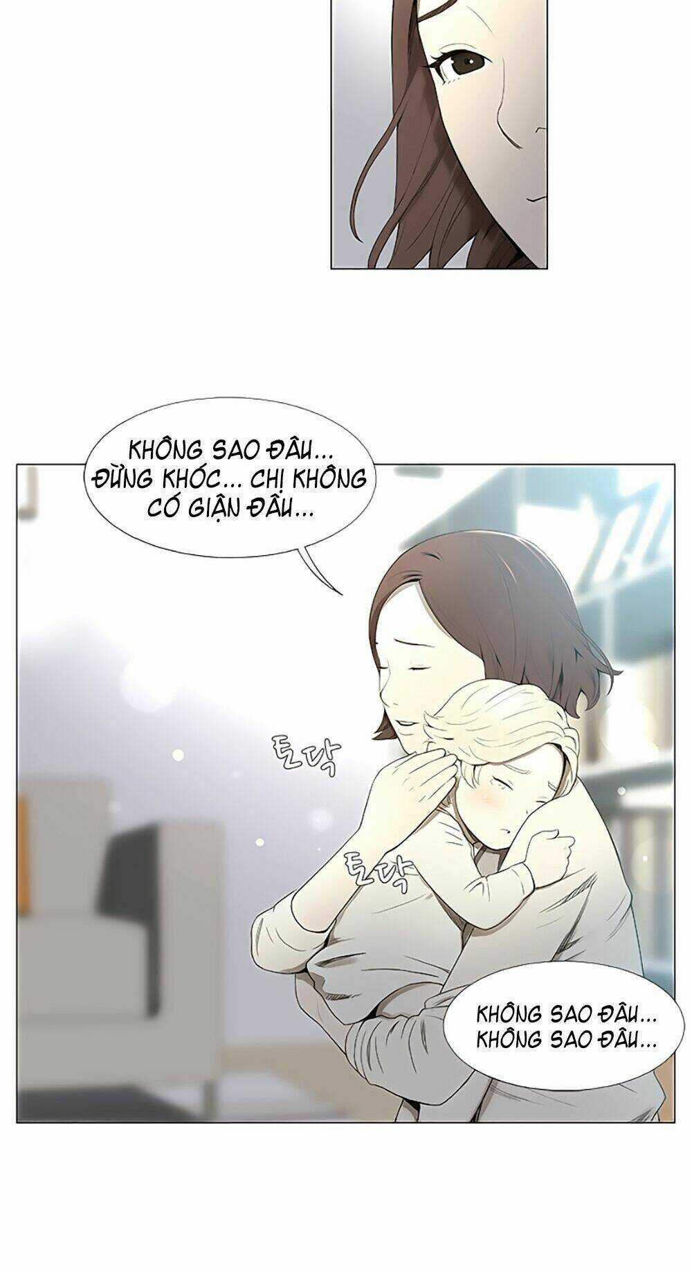 Season Of Su | Quãng Ngày Của Su Chapter 4 trang 12