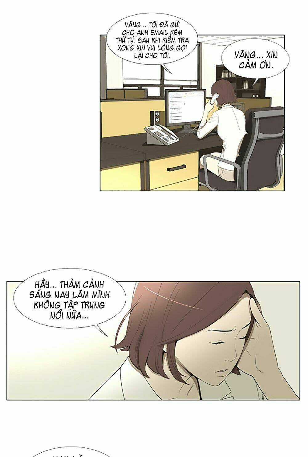 Season Of Su | Quãng Ngày Của Su Chapter 4 trang 16