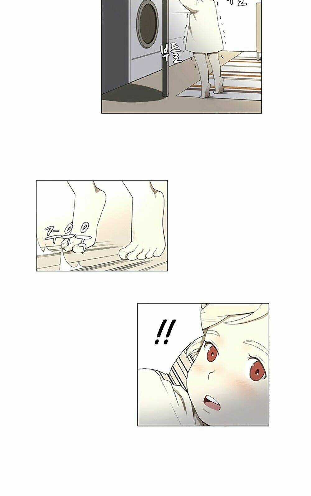 Season Of Su | Quãng Ngày Của Su Chapter 4 trang 3