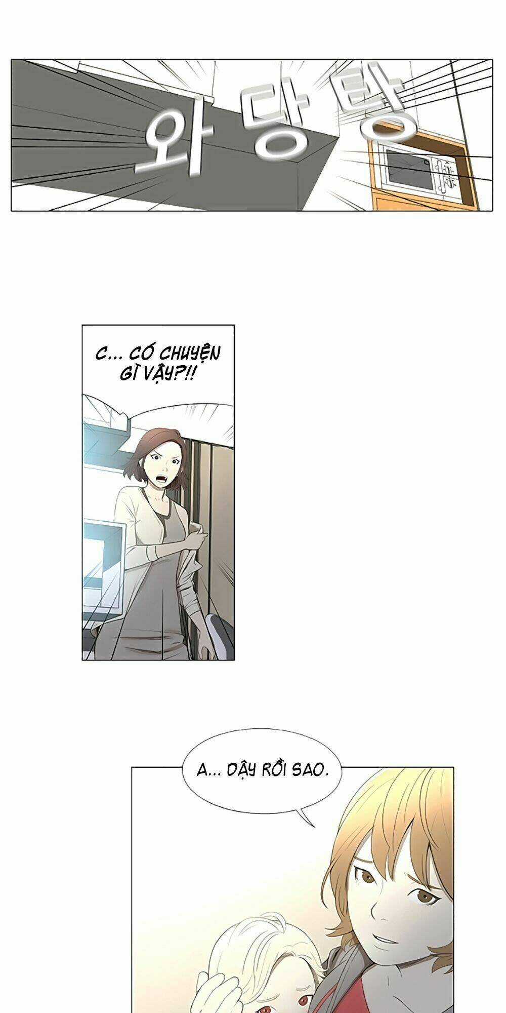 Season Of Su | Quãng Ngày Của Su Chapter 4 trang 4