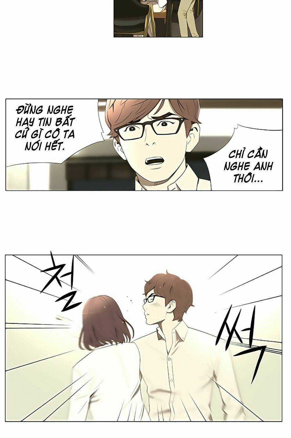 Season Of Su | Quãng Ngày Của Su Chapter 5 trang 12